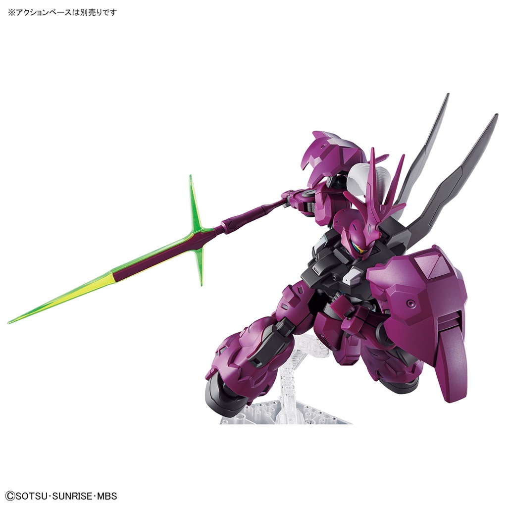 Mô hình Gundam Bandai HG 04 Guel’s Dilanza 1/144 The Witch from Mercury
