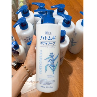 SỮA TẮM TRẮNG DA HATOMUGI NHẬT 800ML