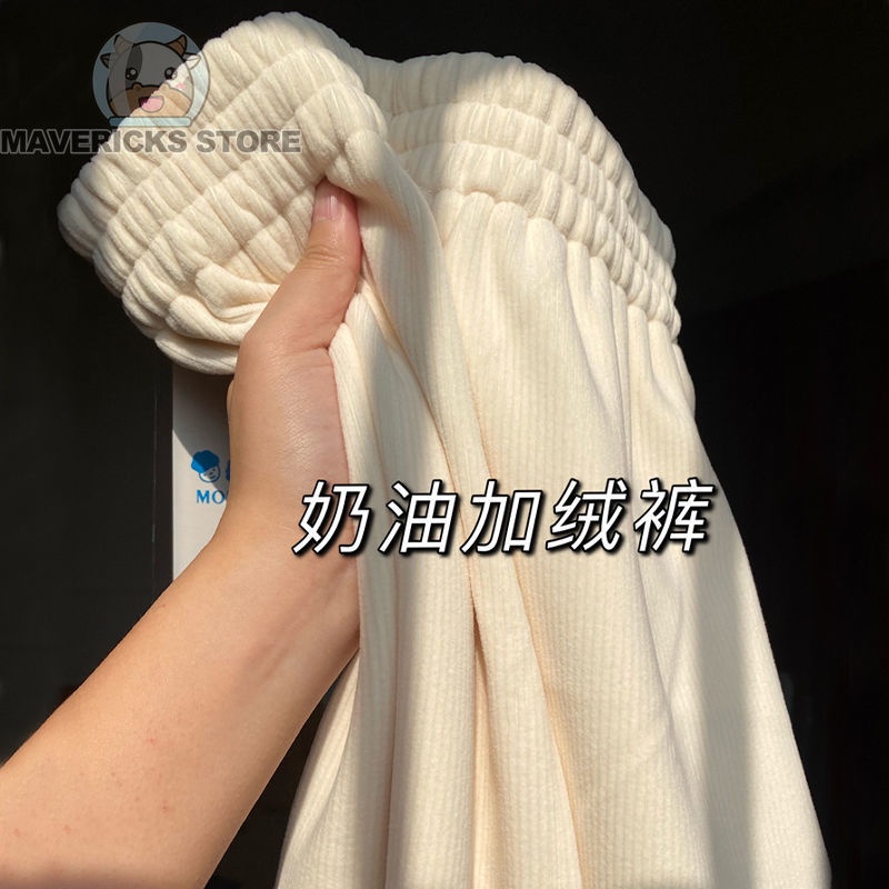 Quần ống rộng FDS cạp cao màu trơn dễ phối đồ thời trang xinh xắn cho nữ
