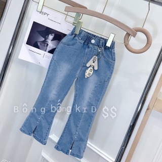 𝗤𝗨𝗔̂̀𝗡  𝗝𝗘𝗔𝗡𝗦 LOE CUTE  cao cấp (8-14kg)
