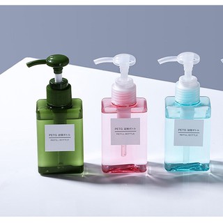 Bình Chiết Mỹ Phẩm Mang Đi Du Lịch 200ml