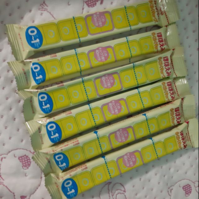 Combo sữa meji