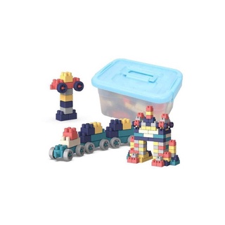 Bộ đồ chơi Lego 220 chi tiết cho bé [tongkhodochoi29]