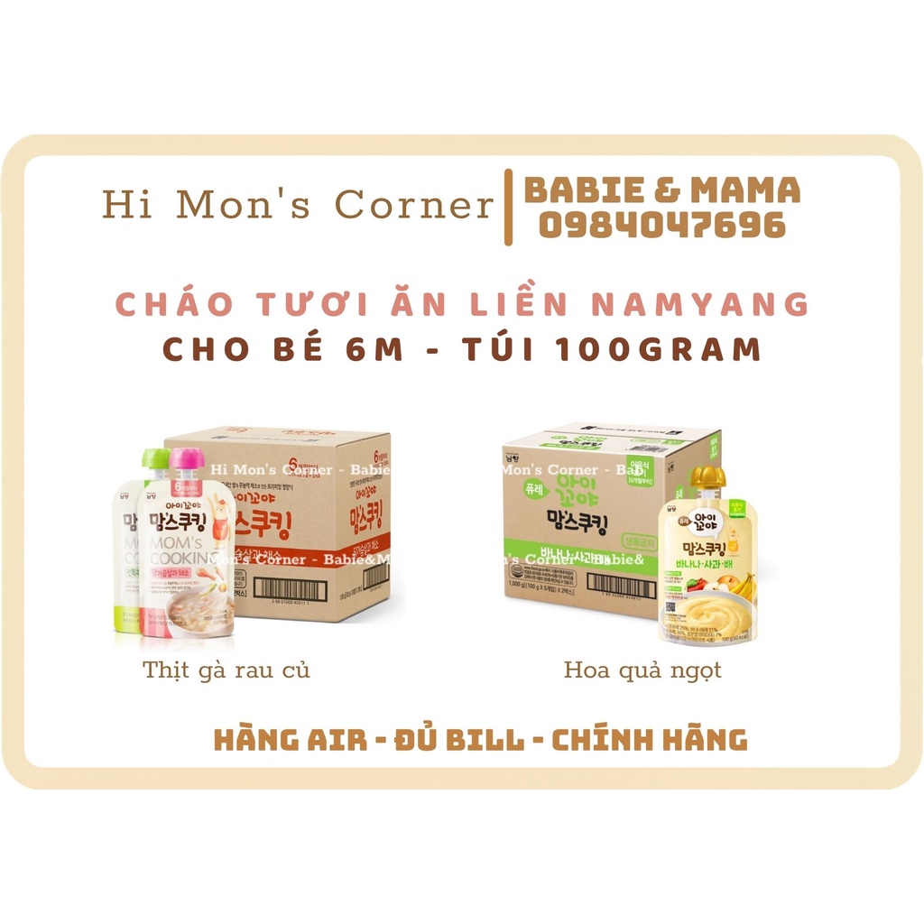 Cháo tươi ăn liền Namyang túi 100gram cho bé 6-9-12m [ Hàng air ]