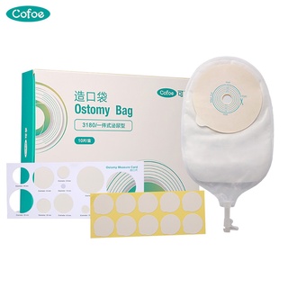 Bộ 10 Túi Đựng Thuốc 20-45mm Chống Rò Rỉ Tiện Dụng