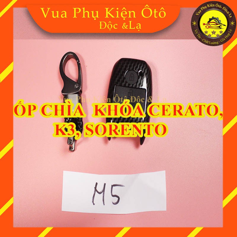 Ốp chìa khóa Kia Cerato 2016-2018, K3, Sorento bọc chìa khóa vân carbon cho xe ô tô M5