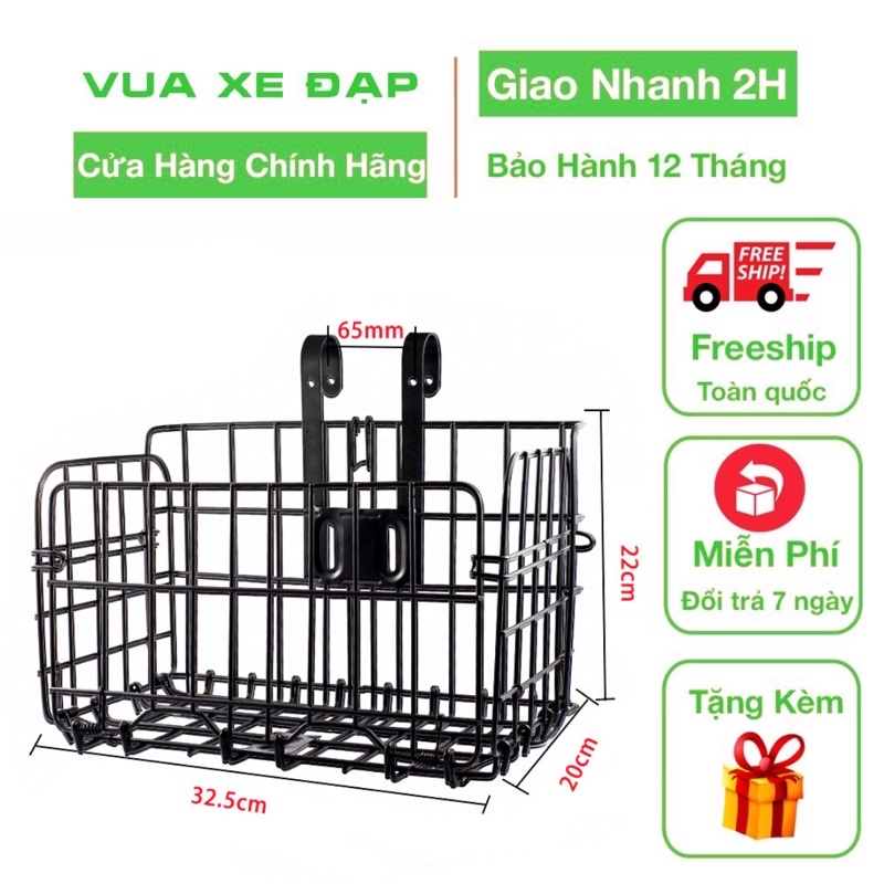 Giỏ xe đạp Khung thép Kích thước 32.5x20x22cm Tải trọng 50kg