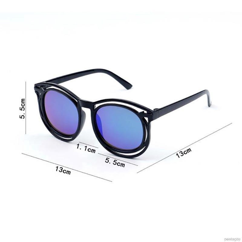 Kính râm chống tia UV kiểu dáng Hàn Quốc dành cho trẻ em