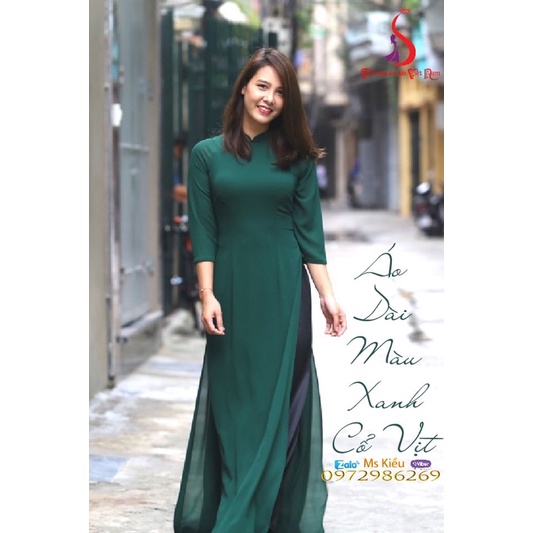 Áo dài rêu thanh lý