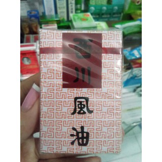 Dầu thái nước trắng Thái Lan