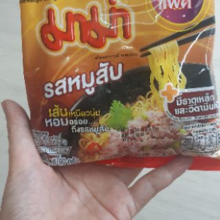 MỲ TÔM CHUA CAY MAMA THÁI LAN