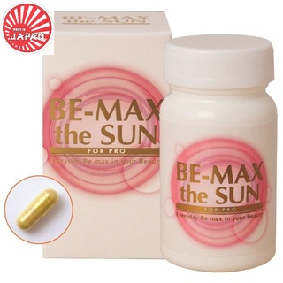 Viên uống chống nắng BeMax The Sun Nhật Bản 30 viên
