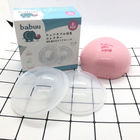 Hộp 2 dụng cụ hứng sữa Babuu baby Nhật Bản tiện lợi cho mẹ