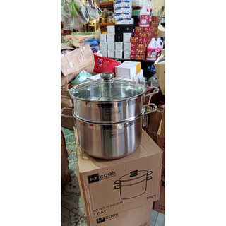 {Rẻ vô địch} sỉ xửng hấp một đáy HT COOK  30cm