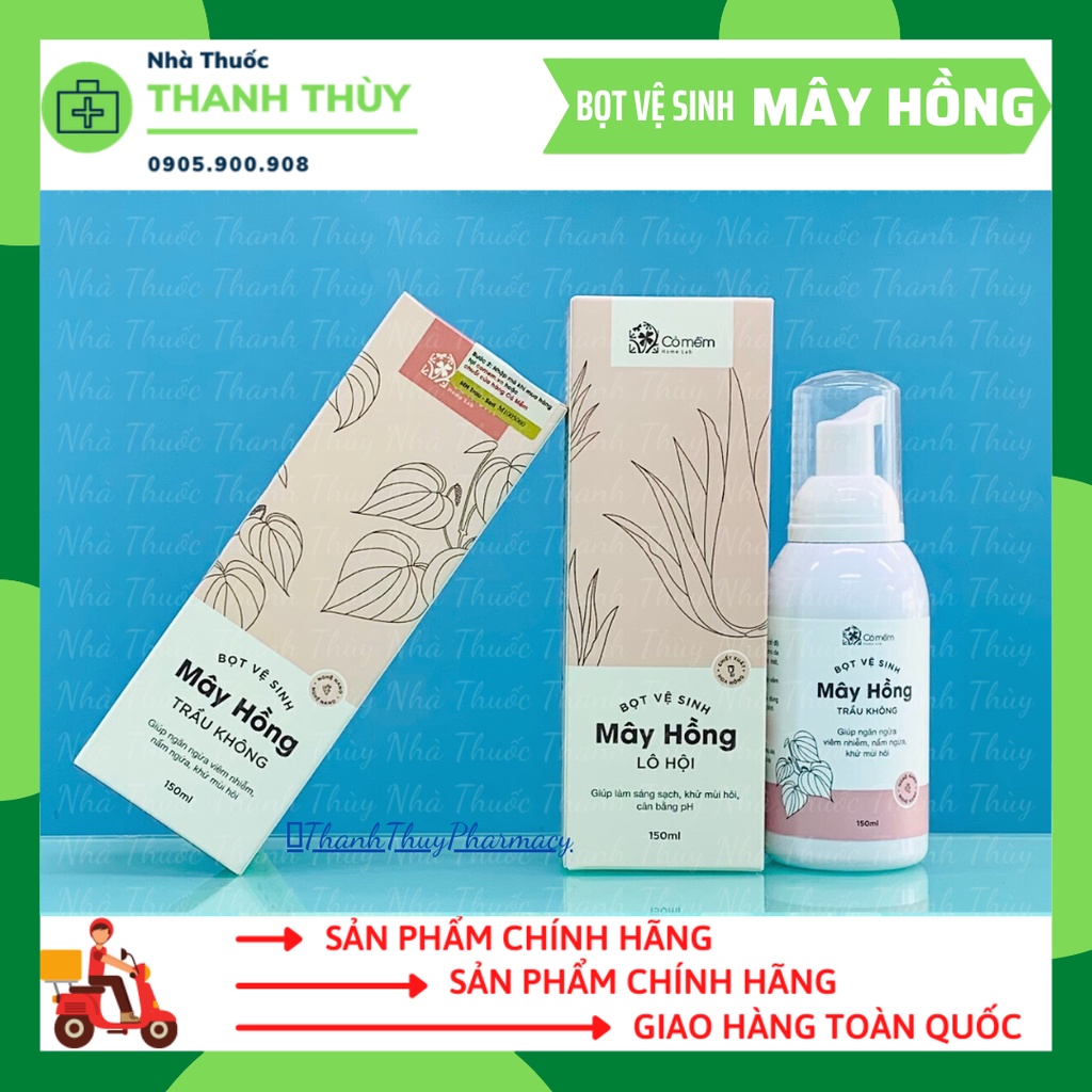 Bọt Vệ Sinh Phụ Nữ Mây Hồng Cỏ Mềm [Chai 150ml] Kháng Nấm, Giảm Mùi Hôi, Dịu Vết Ngứa, Làm Lành Da