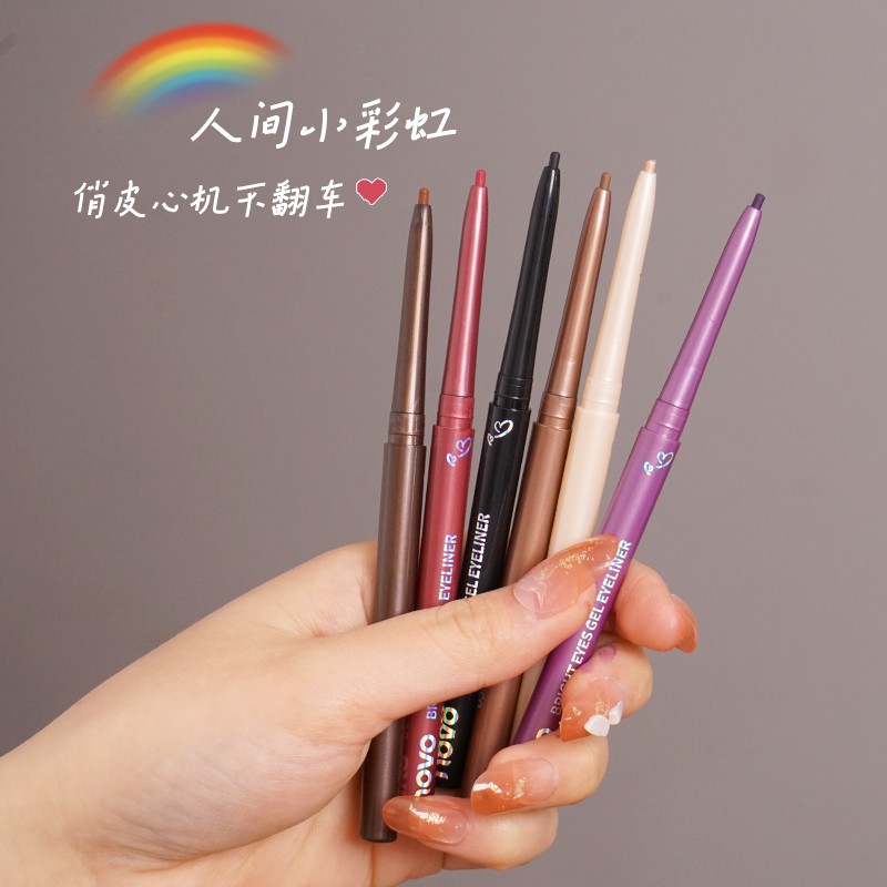 ♕Bút Kẻ Mắt NOVO Chống Thấm Nước Màu Nâu Đen Trang Điểm Chuyên Dụng NO.5376