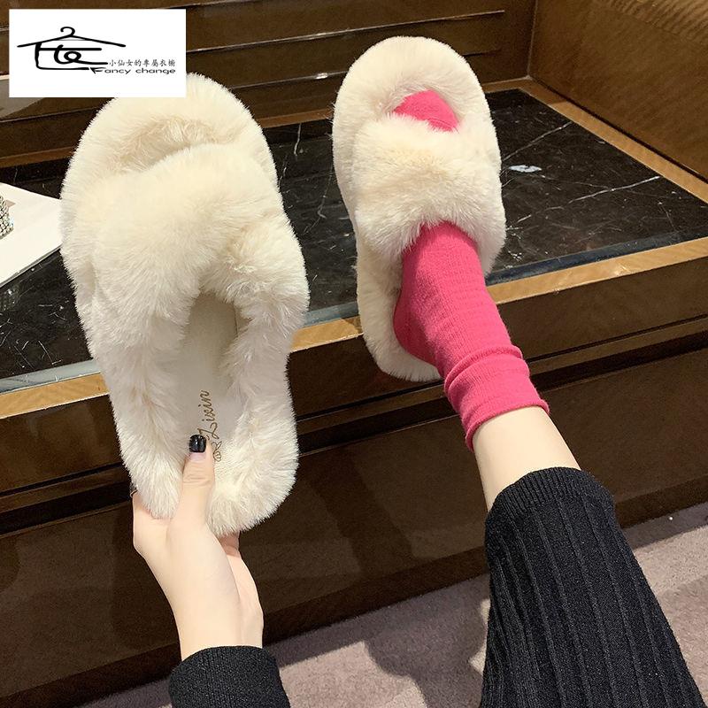 Dép Lông Xù Đế Bằng Chống Trượt Thời Trang Thu Đông Dễ Thương Cho Nữ