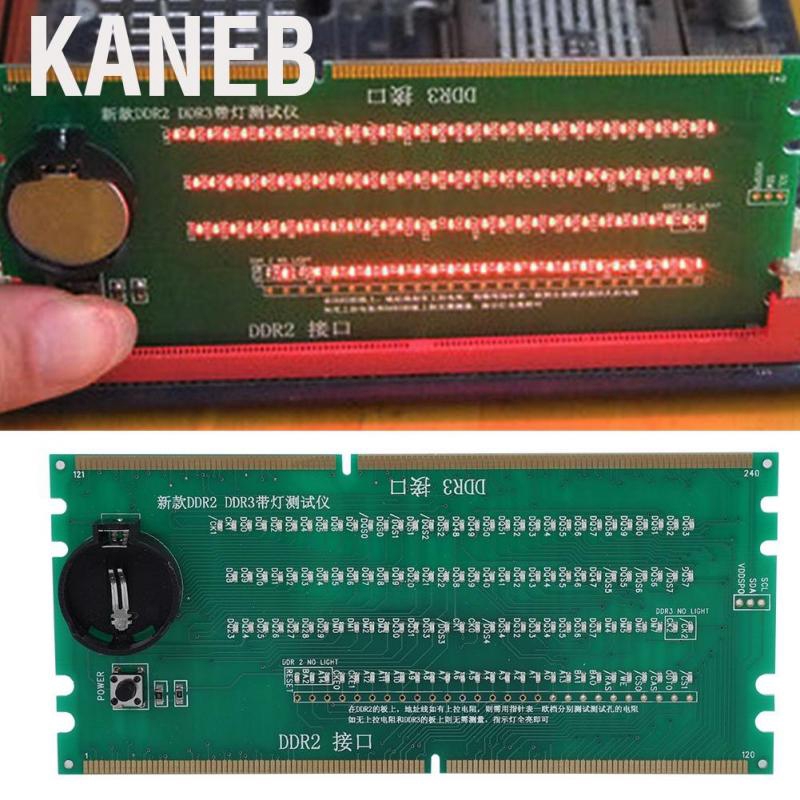 Kaneb 2 in 1 motherboard test card  DDR2/DDR3 desktop tester with LED lamp for Intel/AMD motherboards