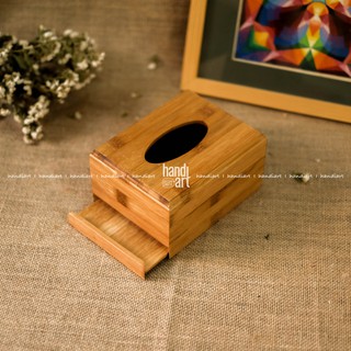 Hộp đựng khăn giấy - Tissue box
