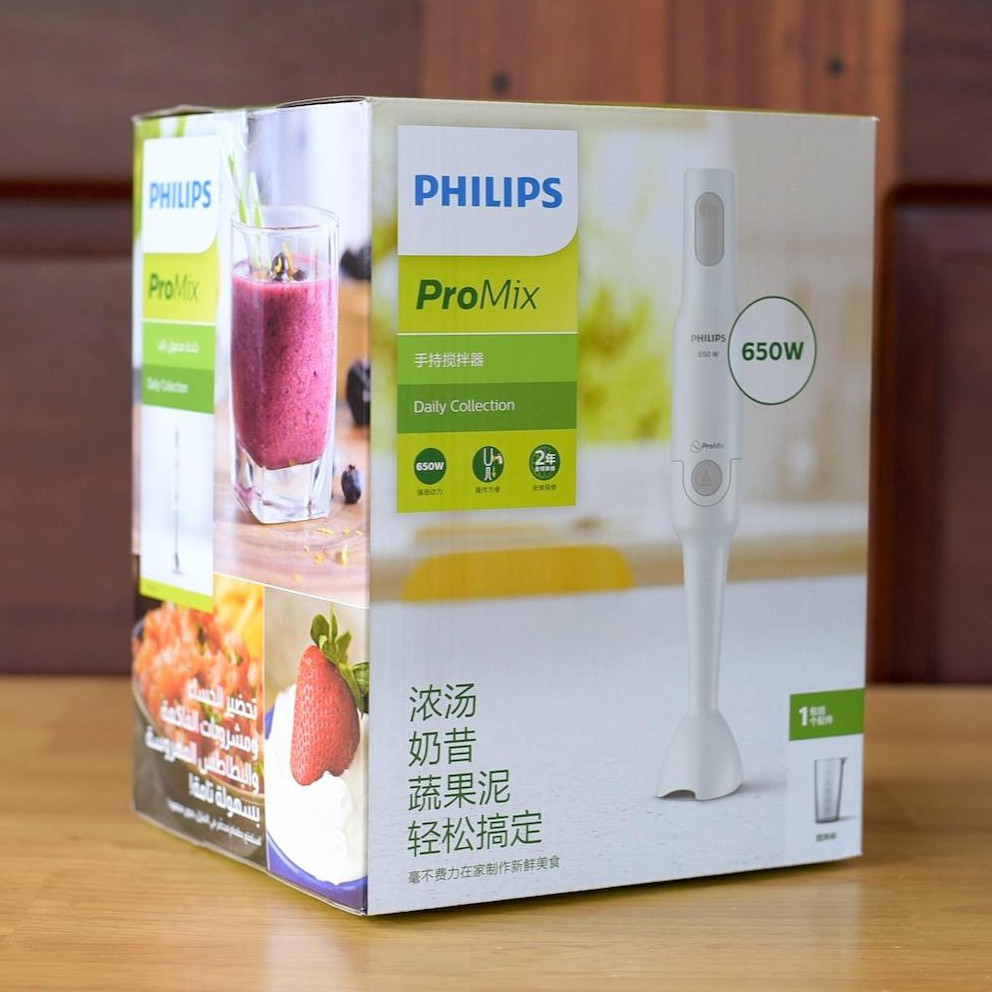 [Mã ELHA22 giảm 6% đơn 300K] Máy xay cầm tay cao cấp Philips HR2531 Hr2534 - bảo hành 24 tháng