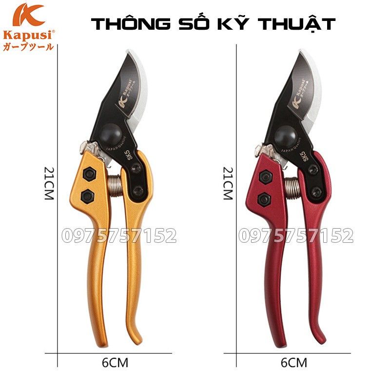 Kéo cắt cành lưỡi cong trợ lực Nhật Kapusi JAPAN thép SK5 siêu sắc phủ Teflon chống dính, cán hợp kim nhôm đúc siêu bền
