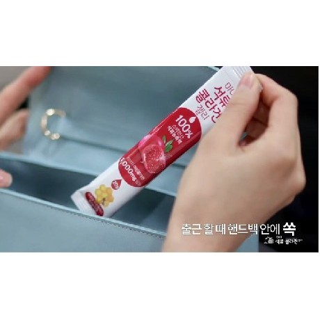 Thạch Lựu Mât Ong Collagen Đẹp Da Có Bảo Hiểm DB Hàn Quốc, Hộp 60 gói 20g