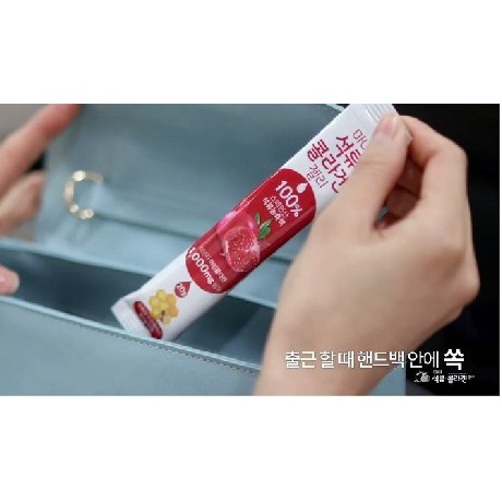 Thạch Lựu Mât Ong Collagen Đẹp Da Có Bảo Hiểm DB Hàn Quốc, Hộp 60 gói 20g | BigBuy360 - bigbuy360.vn