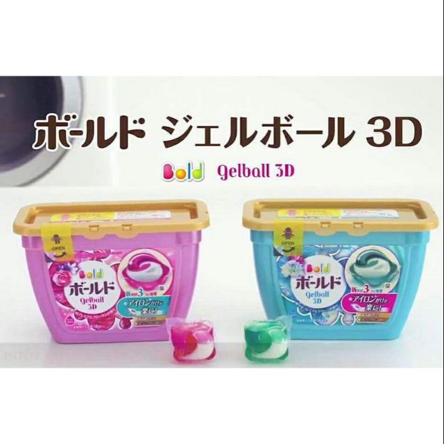 Viên giặt xả #Gelball 3D
