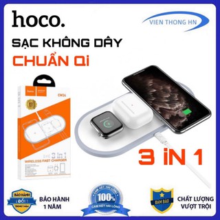 Sạc Không Dây Hoco CW20