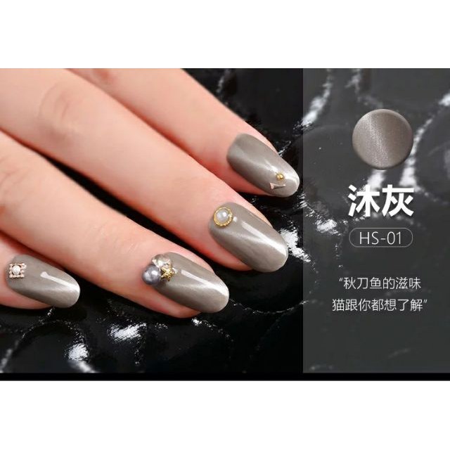 Sơn Gel Kaniu bền màu cực kì mướt 12ML (Dành cho tiệm nail chuyên nghiệp) - HS - BUMSHOP79