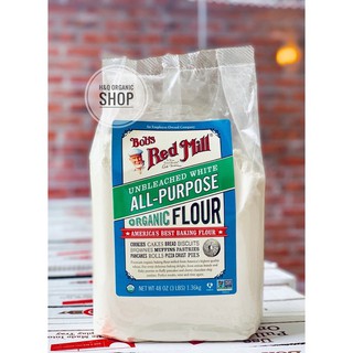  [Bob's Red Mill] Bột Mì Đa Dụng Hữu Cơ Không Tẩy Trắng 1.36kg