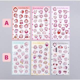 SET 4 STICKER CUTE BABY