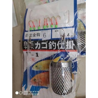 Rọ mương câu cá