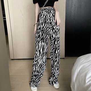 Yeswomen Họa Tiết Ngựa Vằn Drape Quần Ống Rộng Mùa Hè Phiên Bản Hàn Quốc Cao Cổ Quần Nữ Thẳng Rời Lau Quần