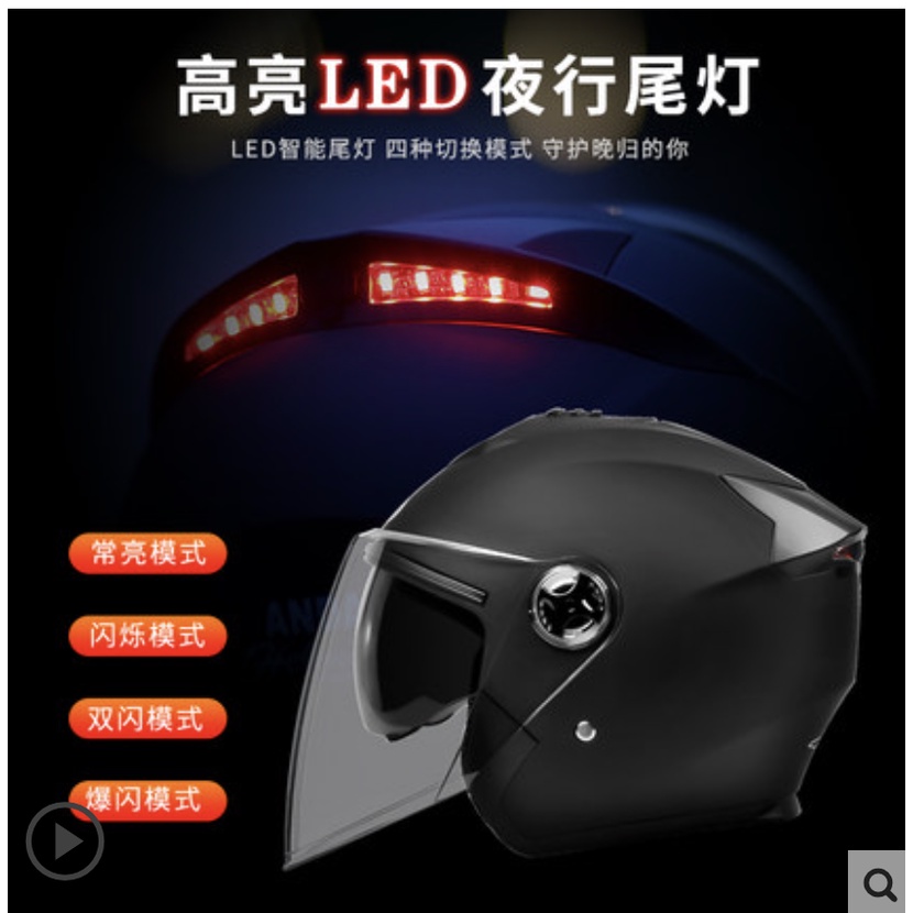 Mũ bảo hiểm 3/4 AD helmet 2 kính có đèn Led 2022.