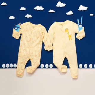 LULLABY Set 2 bộ body liền quần NH0913
