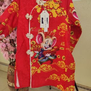 Áo dài gấm bé trai