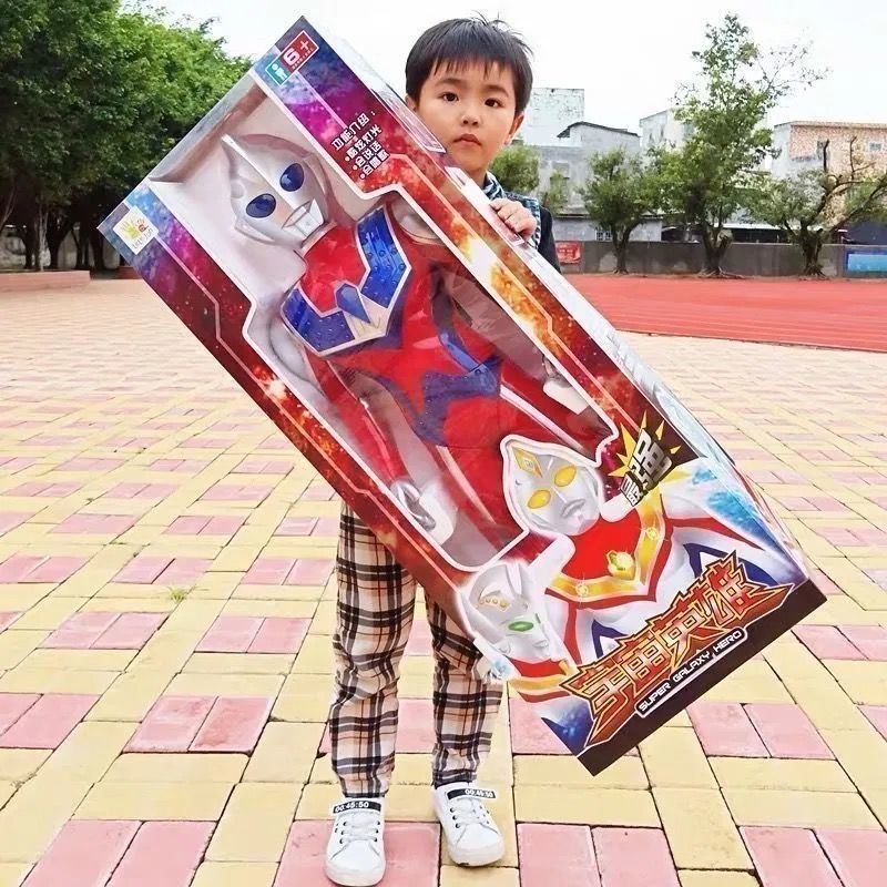 HOTĐồ chơi Ultraman ngoại cỡ Digas Celos Galaxy Biến hình cực lớn Bộ siêu nhân biến hình Tyrol Kết hợp Nam