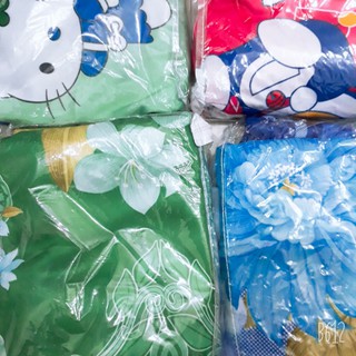 Màn Che Nắng, Che Phòng Che Cửa 2M5