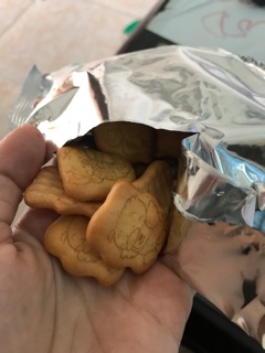 BÁNH ĂN DẶM MATSUNAGA NHẬT