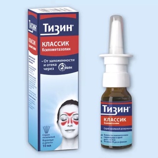 - xịt mũi xoang tizin nga