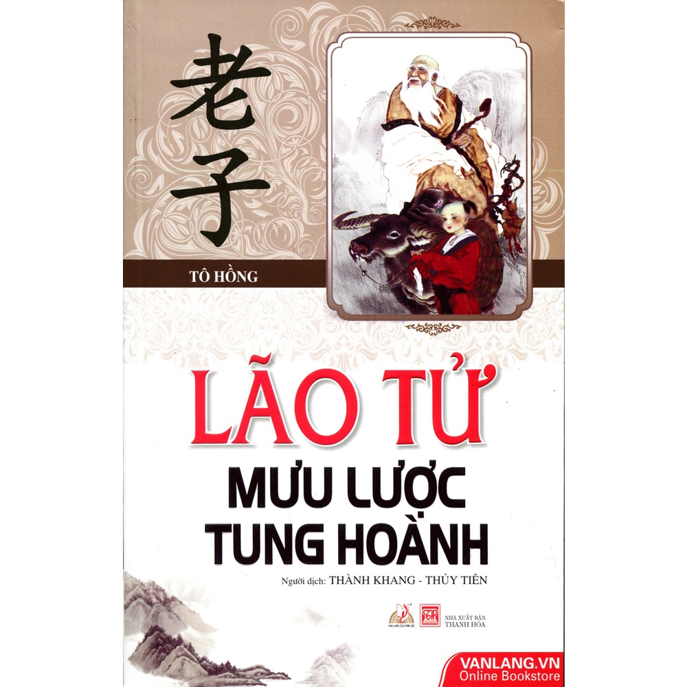 Sách Lão Tử Mưu Lược Tung Hoành - VLG