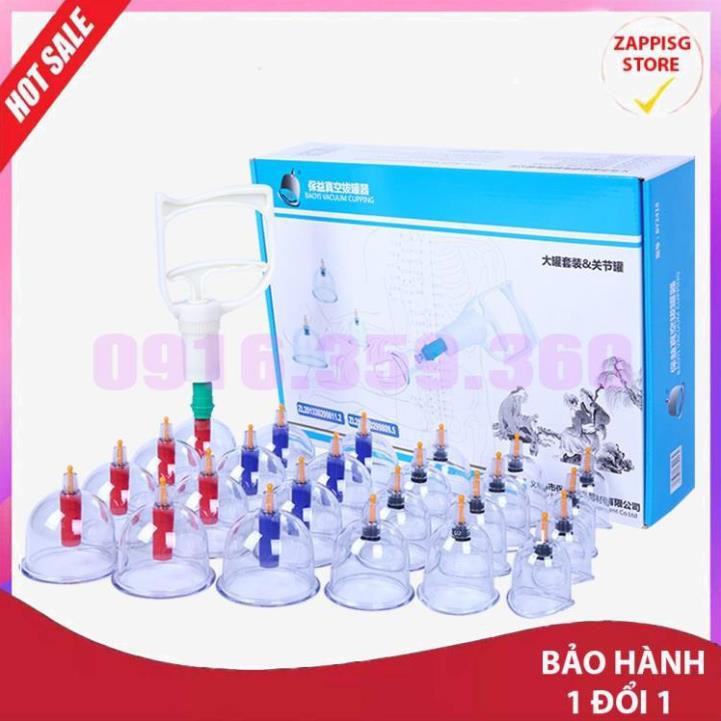 Hot,bộ giác hơi chân không không dùng lửa 24 cốc,dụng cụ giác hơi bằng nhựa,vật lí trị liệu,bảo hành toàn quốc