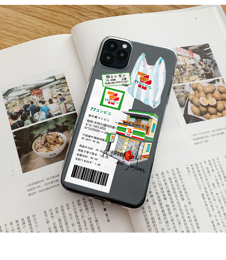 Ốp lưng iphone Ốp Điện Thoại Họa Tiết Da Báo Cho Iphone 12 / 12pro / 12pro Max / 6plus / 6s / 6s Plus / 6 / 7 / 7plus / 8 / 8plus / X / Xs / Xs Max / 11 / 11pro/13/13PRO/13PROMAX/13MINI Dinuo case