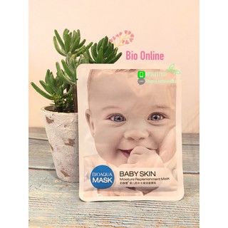 [BIOAQUA BABY SKIN] Mặt nạ Em Bé - Mask nội địa Trung mềm mịn như da Em Bé