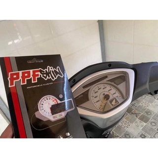 PPF Honda Future X ....UPPF dán bảo vệ mặt đồng hồ xe , xước tự phục hồi vết xước dâm , www.uppf.com