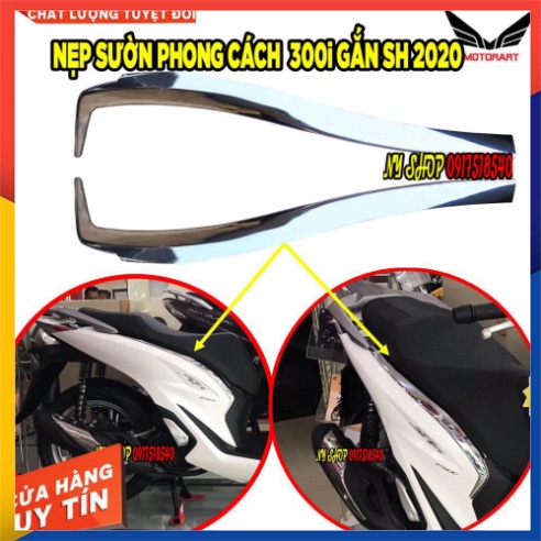 NẸP SƯỜN SH 2020 ( MỚI CÓ)