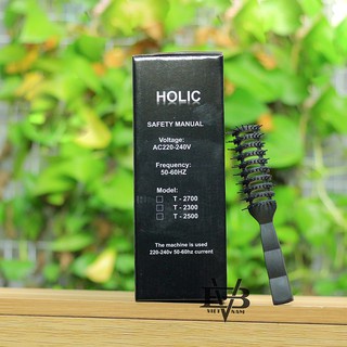 Máy sấy tóc cao cấp Holic 2700W + công suất thực cực mạnh + tặng kèm lược sấy chaoba