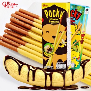 [CÓ SẴN] Bánh que Pocky Thái Lan vị chuối socola