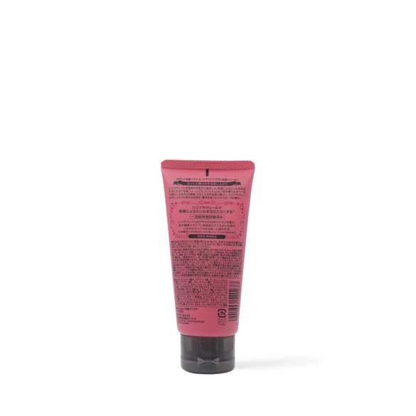 Sữa Rửa Mặt Đất Sét Đỏ Giảm Nếp Nhăn Rosette Face Wash Pasta Red Clay Wrinkle 120G